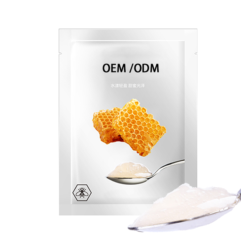 张家口市_广州源头OEM加工贴牌 补水保湿面膜OEM