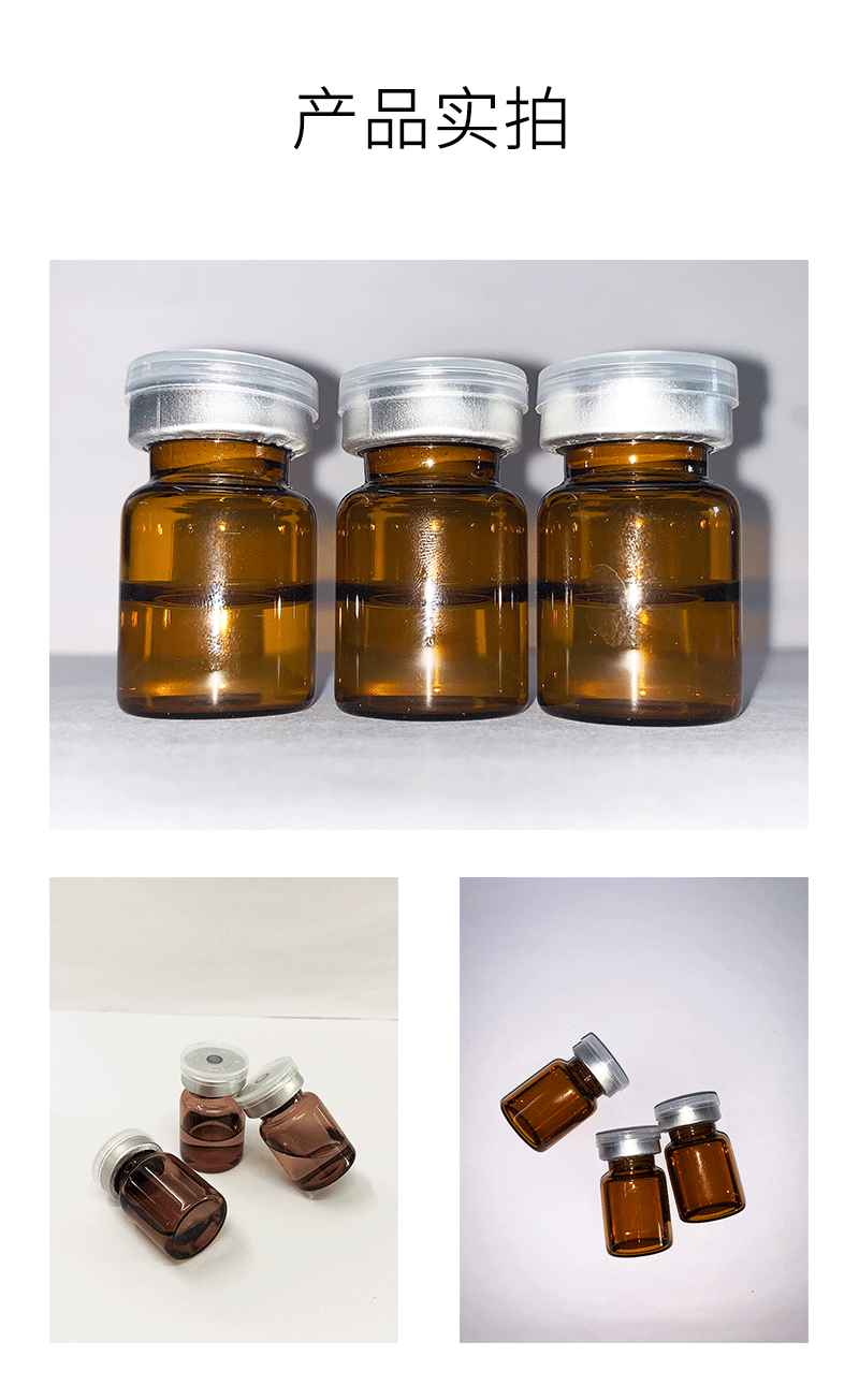 张家口市_V提拉 ST嫒美提 OEM定制加工贴牌 面部精雕