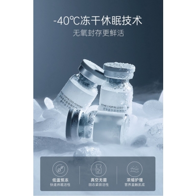 张家口市_Ⅲ型胶原蛋白填充
