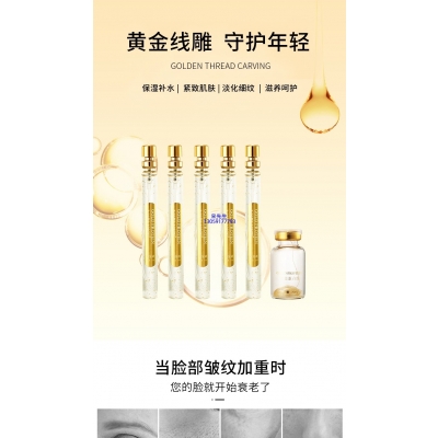 张家口市_黄金线雕OEM代加工