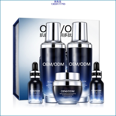 张家口市_肌底修护滋润多肽五件套