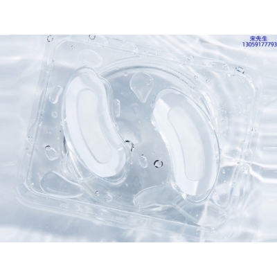 张家口市_美容院玻尿酸微针眼贴OEM 玻尿酸微晶片眼贴OEM