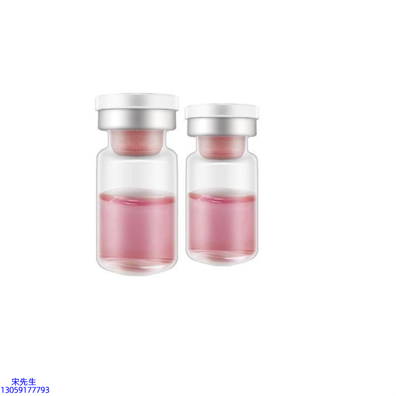 张家口市_水光动能素OEM代加工贴牌