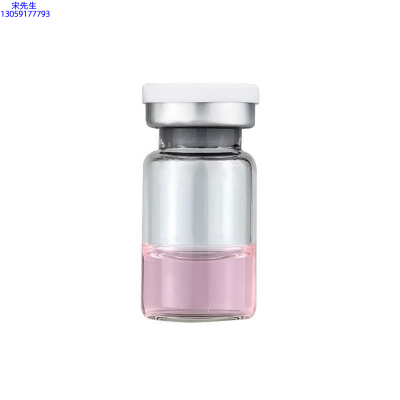 张家口市_水光动能素精华原液OEM代加工贴牌