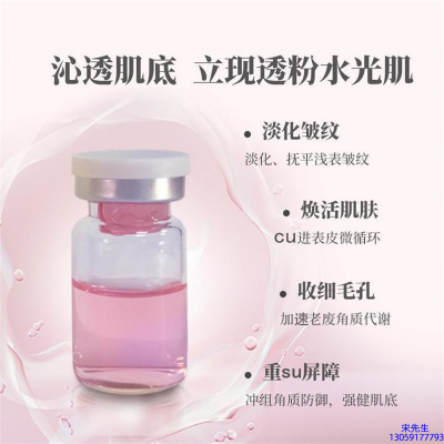 张家口市_水光最大区别